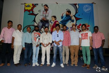 Lava Kusa Movie Trailer Launch